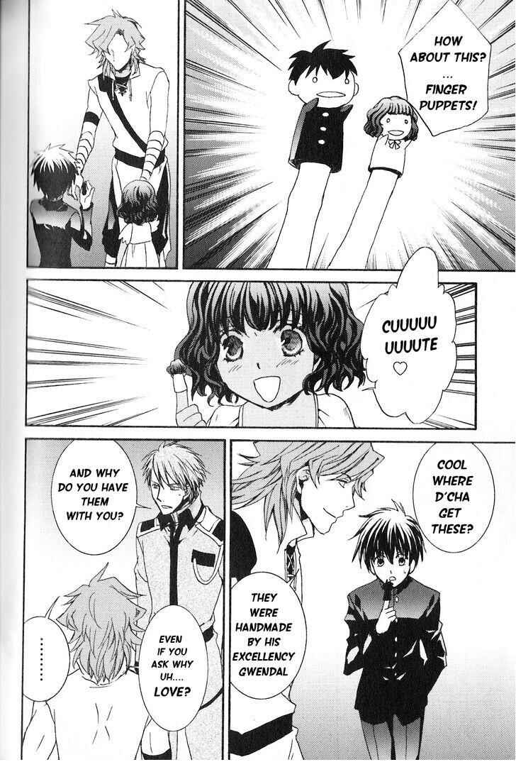 Page 4 Chapter 111.5 Kyou Kara Ma no Tsuku Jiyuugyou!