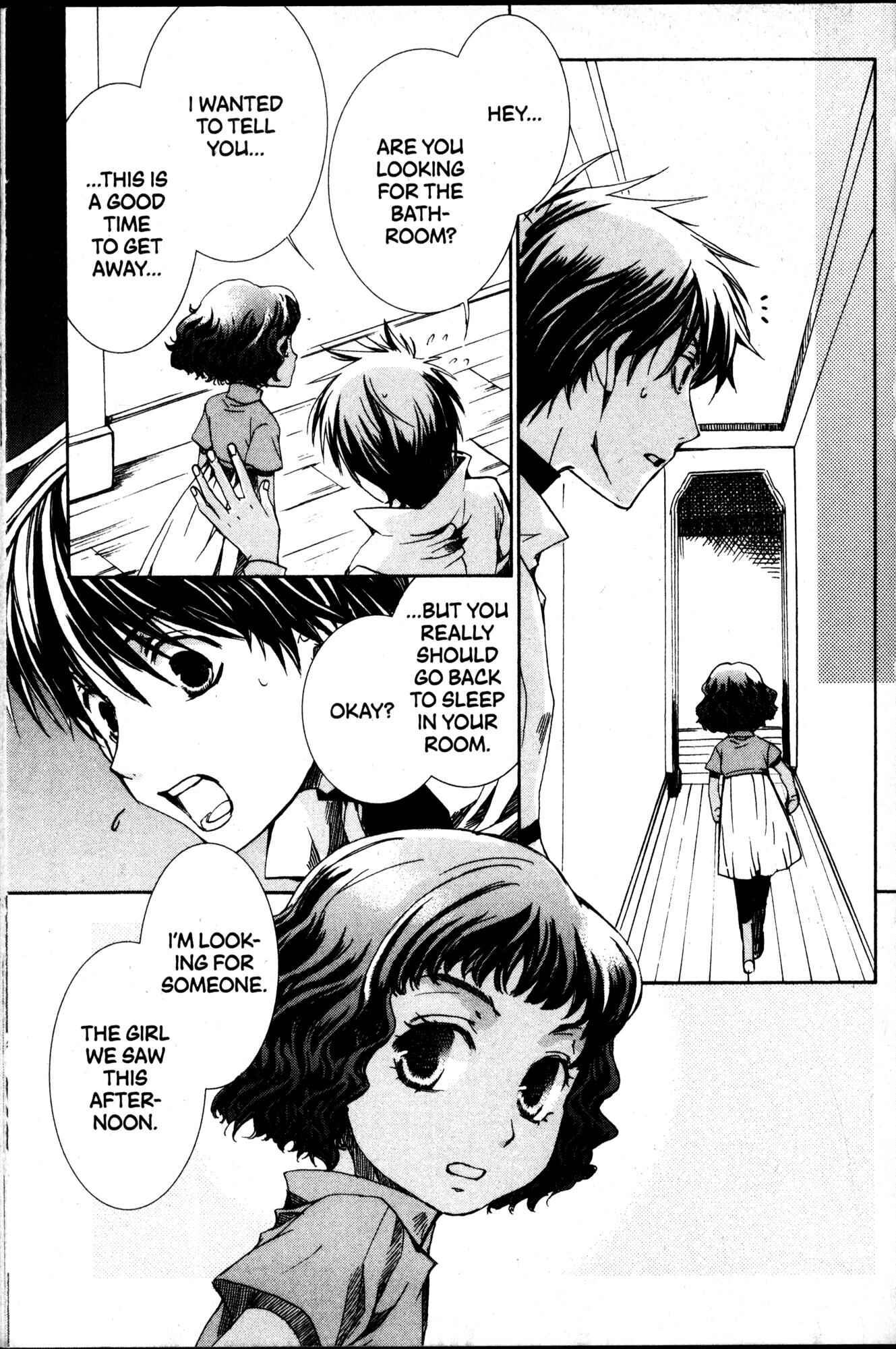 Page 17 Chapter 39 Kyou Kara Ma no Tsuku Jiyuugyou!