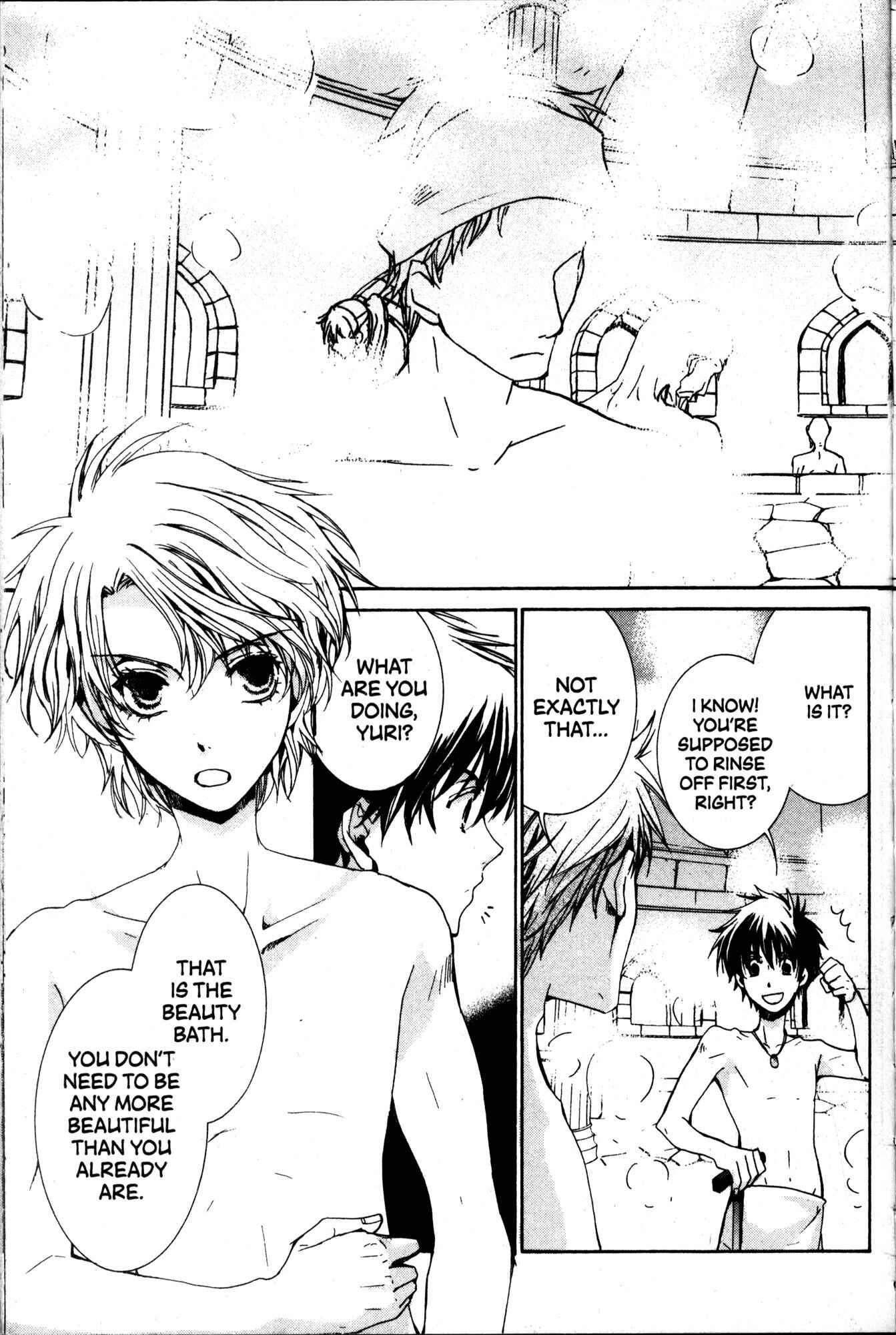 Page 5 Chapter 39 Kyou Kara Ma no Tsuku Jiyuugyou!