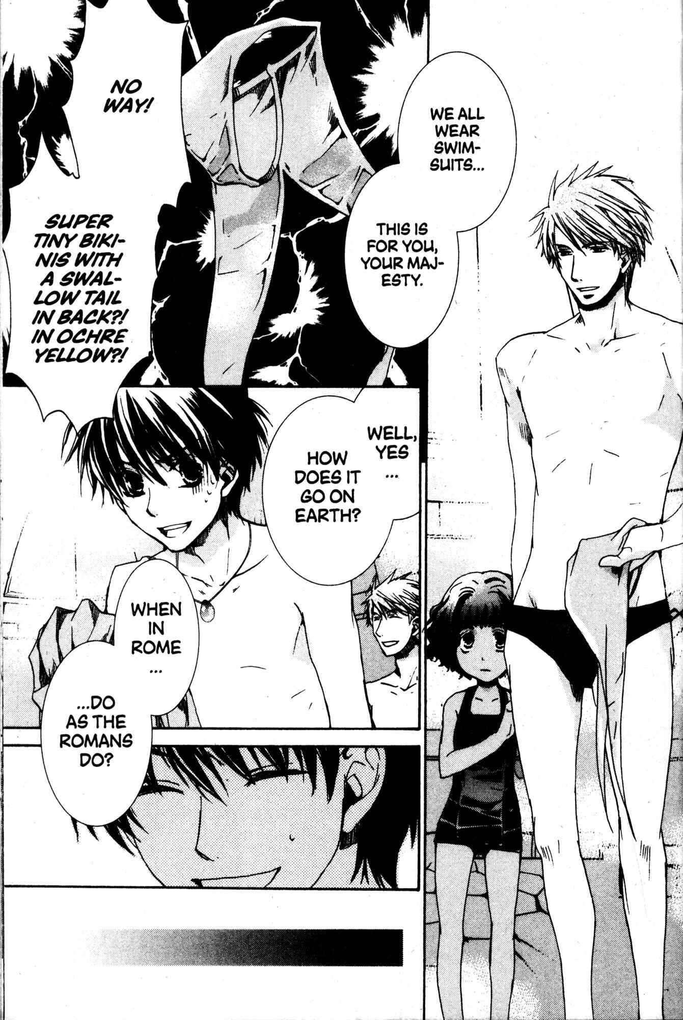 Page 7 Chapter 39 Kyou Kara Ma no Tsuku Jiyuugyou!