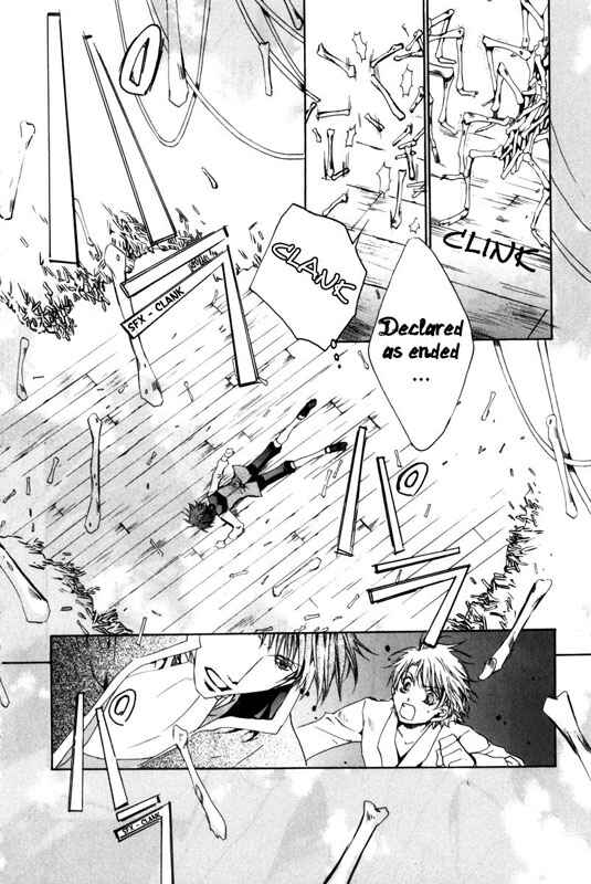 Page 11 Chapter 15 Kyou Kara Ma no Tsuku Jiyuugyou!