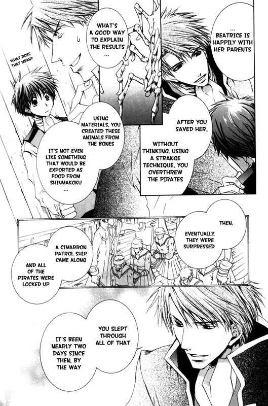 Page 15 Chapter 15 Kyou Kara Ma no Tsuku Jiyuugyou!
