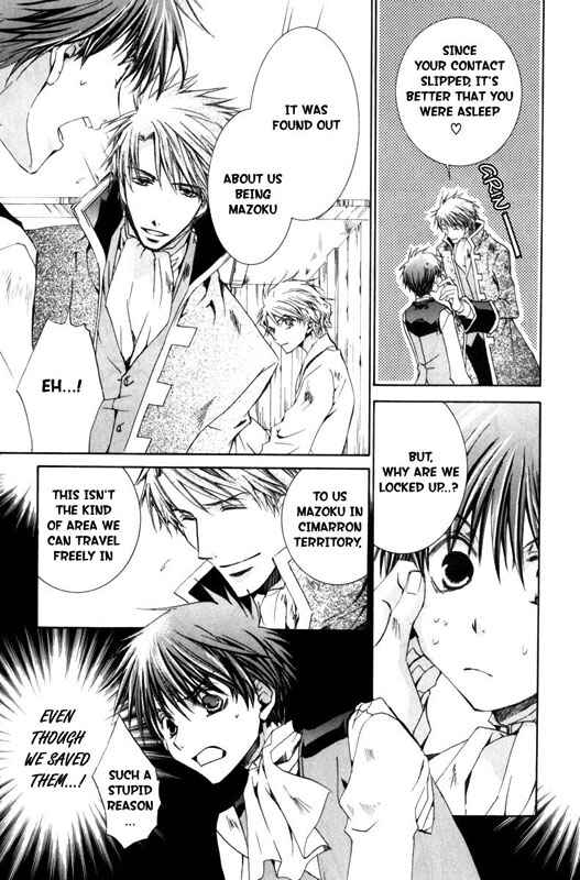 Page 16 Chapter 15 Kyou Kara Ma no Tsuku Jiyuugyou!