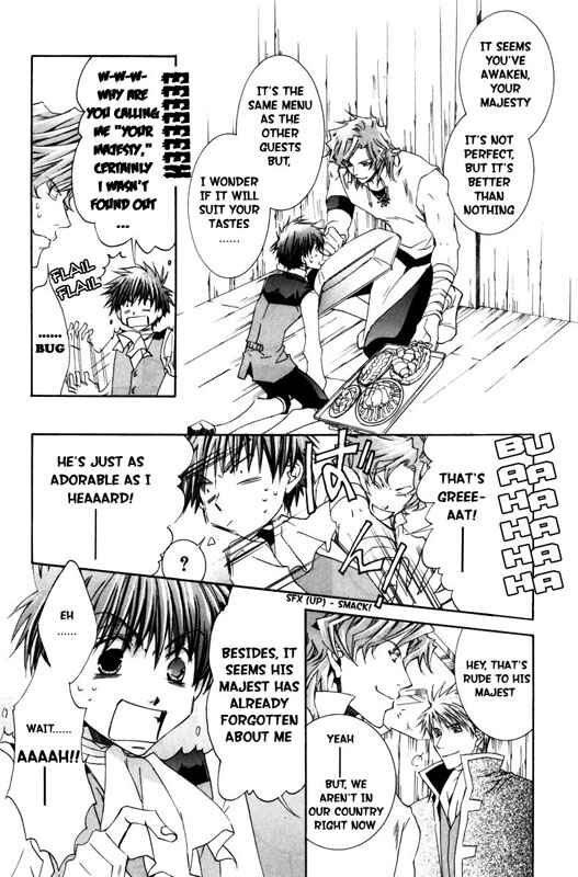 Page 20 Chapter 15 Kyou Kara Ma no Tsuku Jiyuugyou!