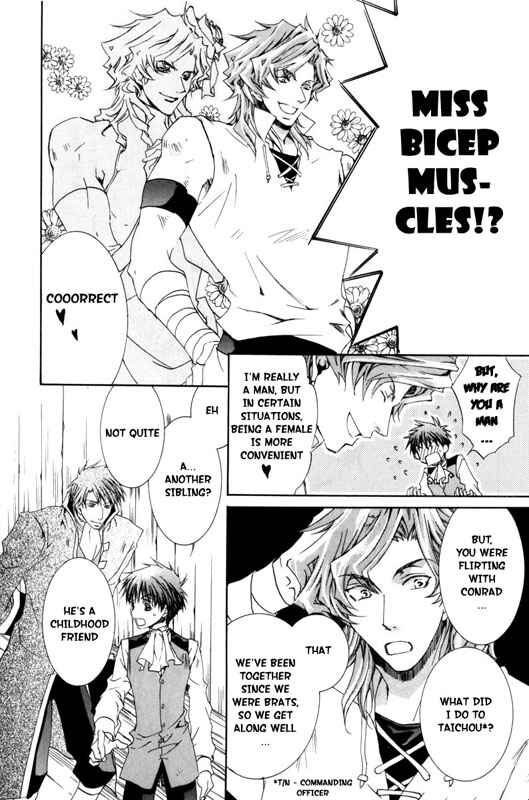 Page 21 Chapter 15 Kyou Kara Ma no Tsuku Jiyuugyou!