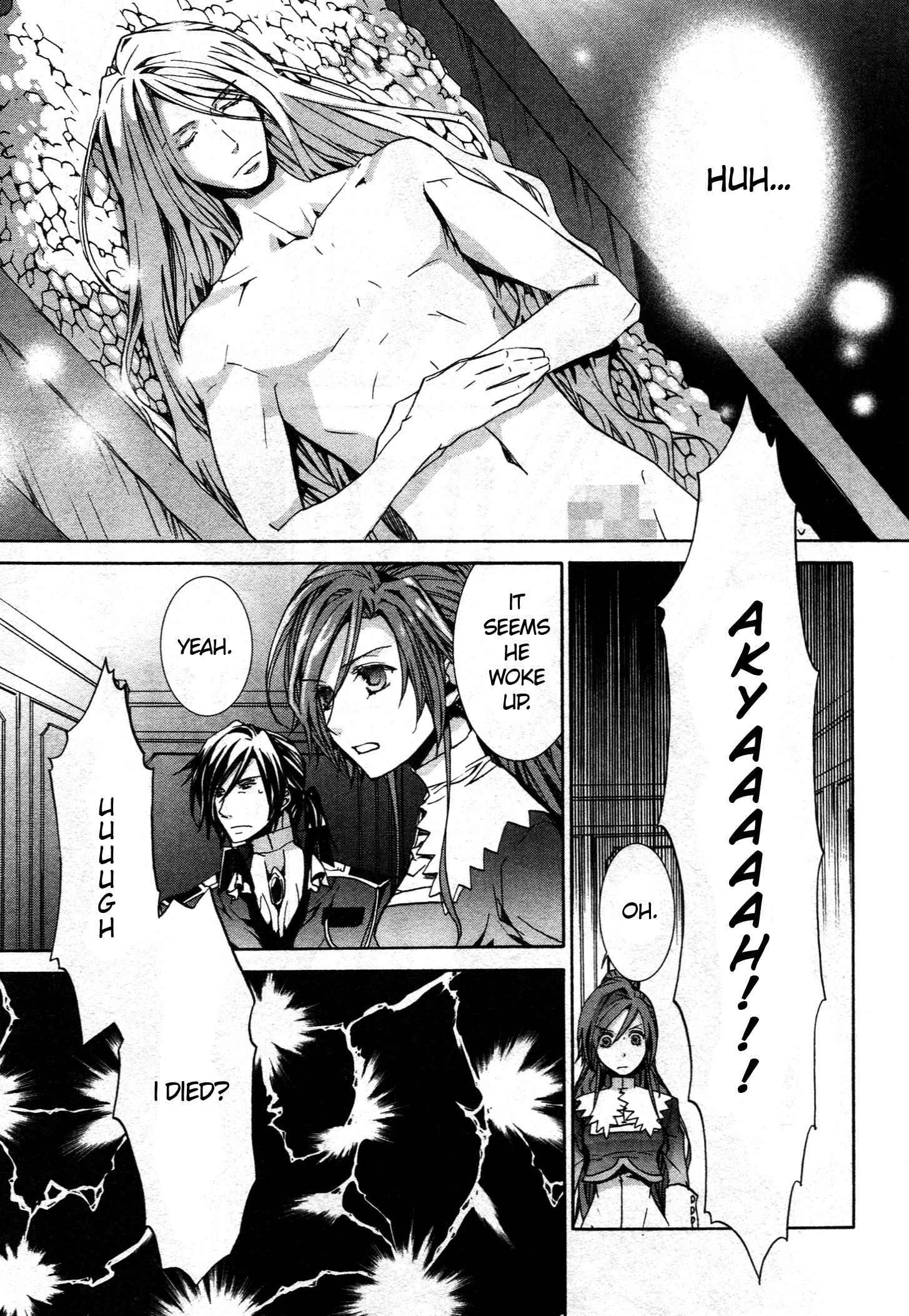 Page 15 Chapter 66 Kyou Kara Ma no Tsuku Jiyuugyou!