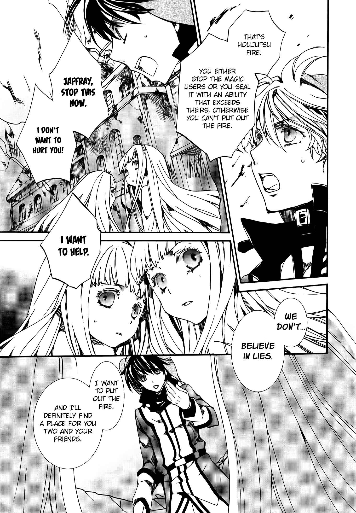 Page 25 Chapter 81 Kyou Kara Ma no Tsuku Jiyuugyou!