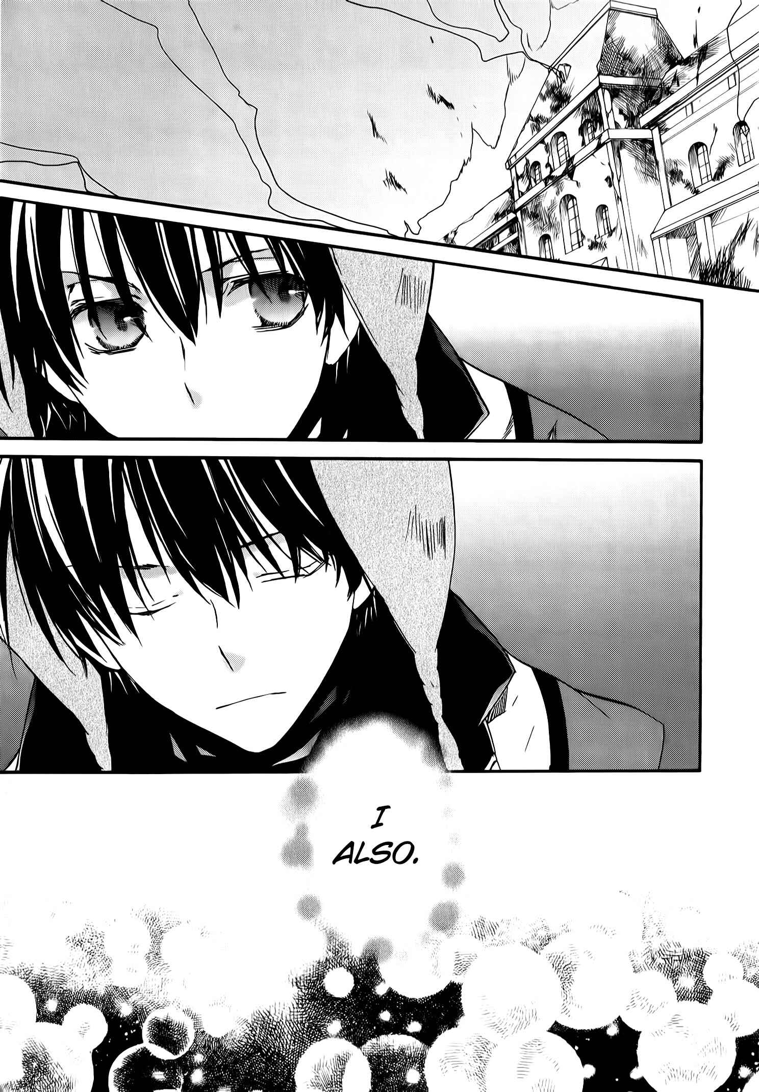 Page 27 Chapter 81 Kyou Kara Ma no Tsuku Jiyuugyou!