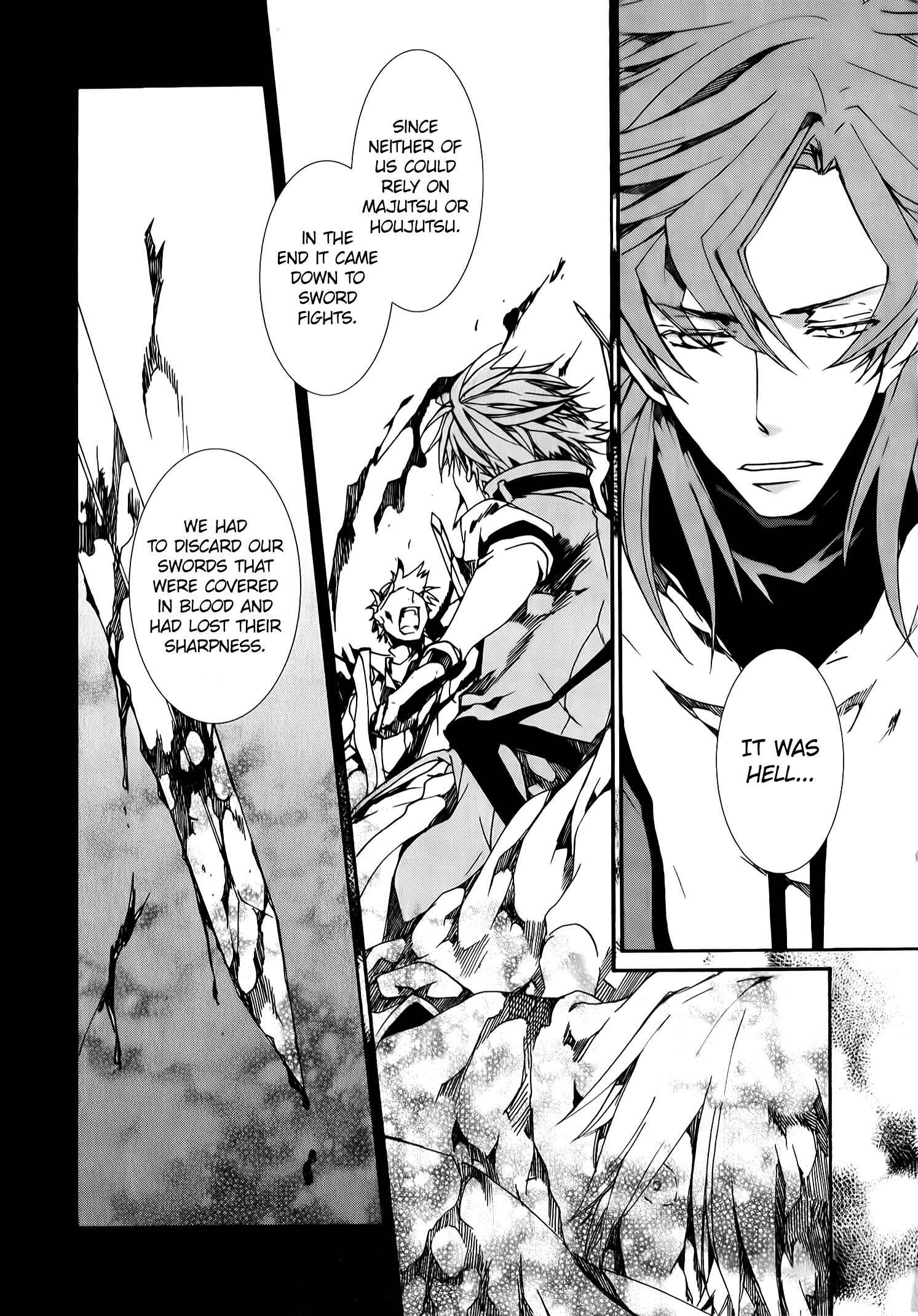 Page 4 Chapter 81 Kyou Kara Ma no Tsuku Jiyuugyou!