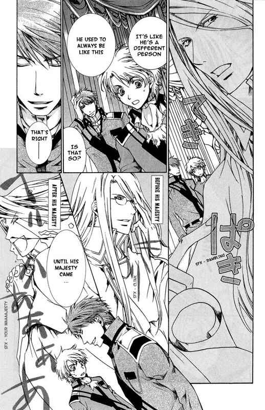 Page 5 Chapter 23.5 Kyou Kara Ma no Tsuku Jiyuugyou!