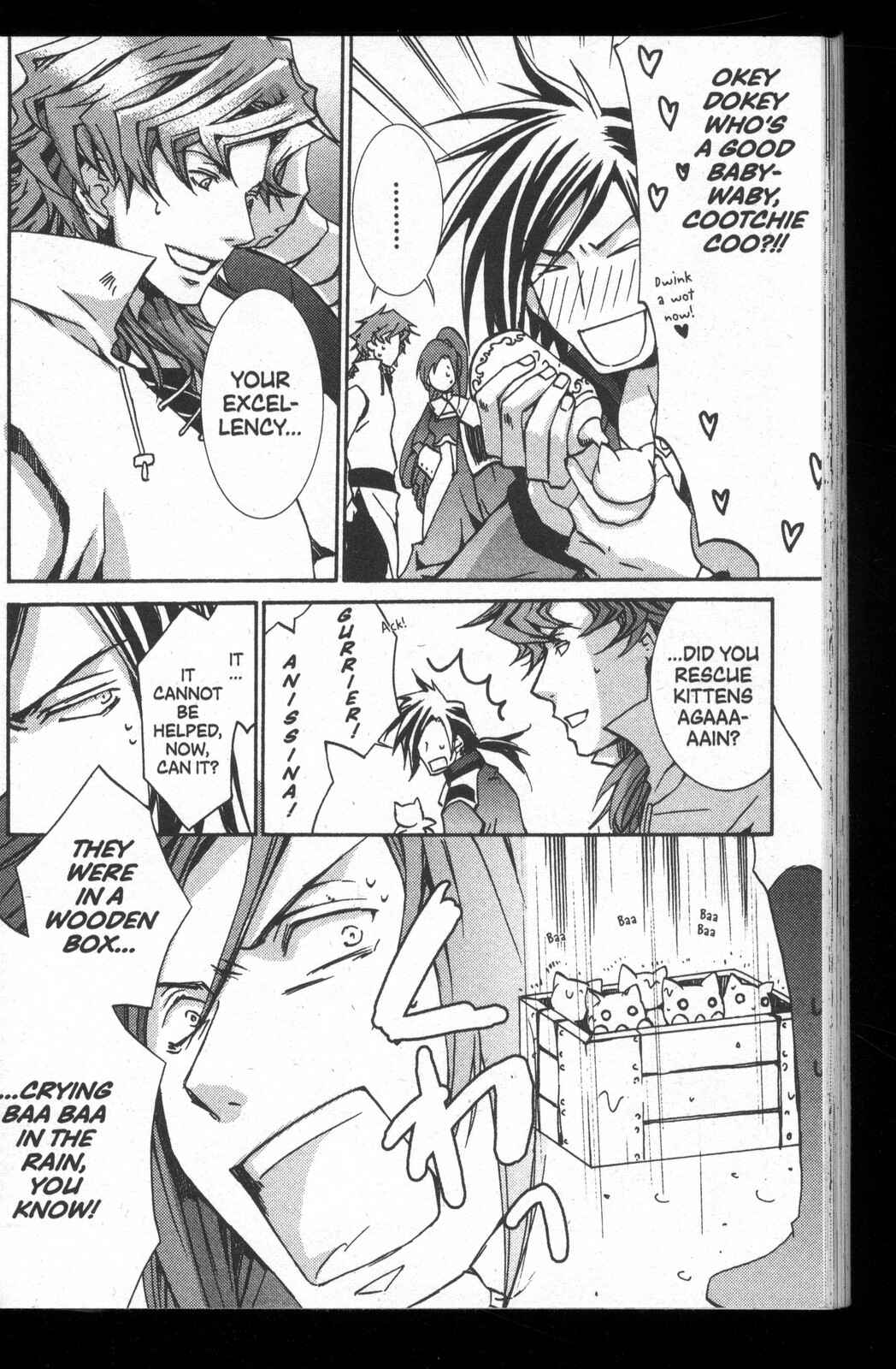 Page 4 Chapter 29.5 Kyou Kara Ma no Tsuku Jiyuugyou!