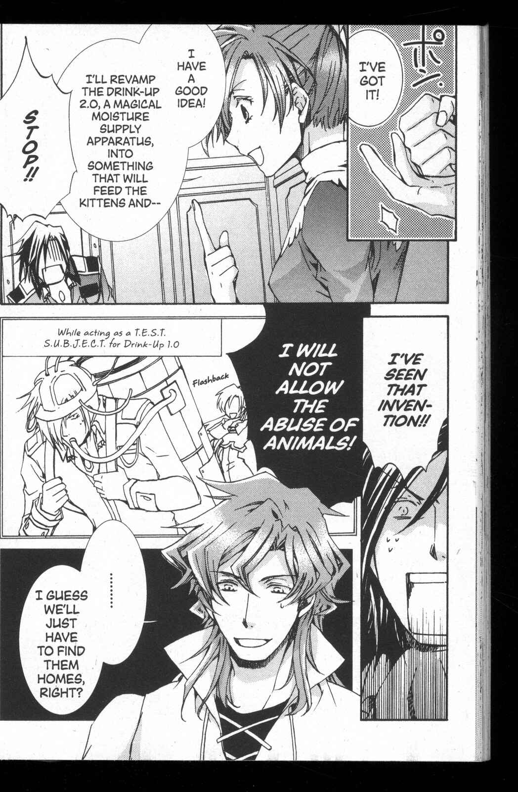 Page 6 Chapter 29.5 Kyou Kara Ma no Tsuku Jiyuugyou!