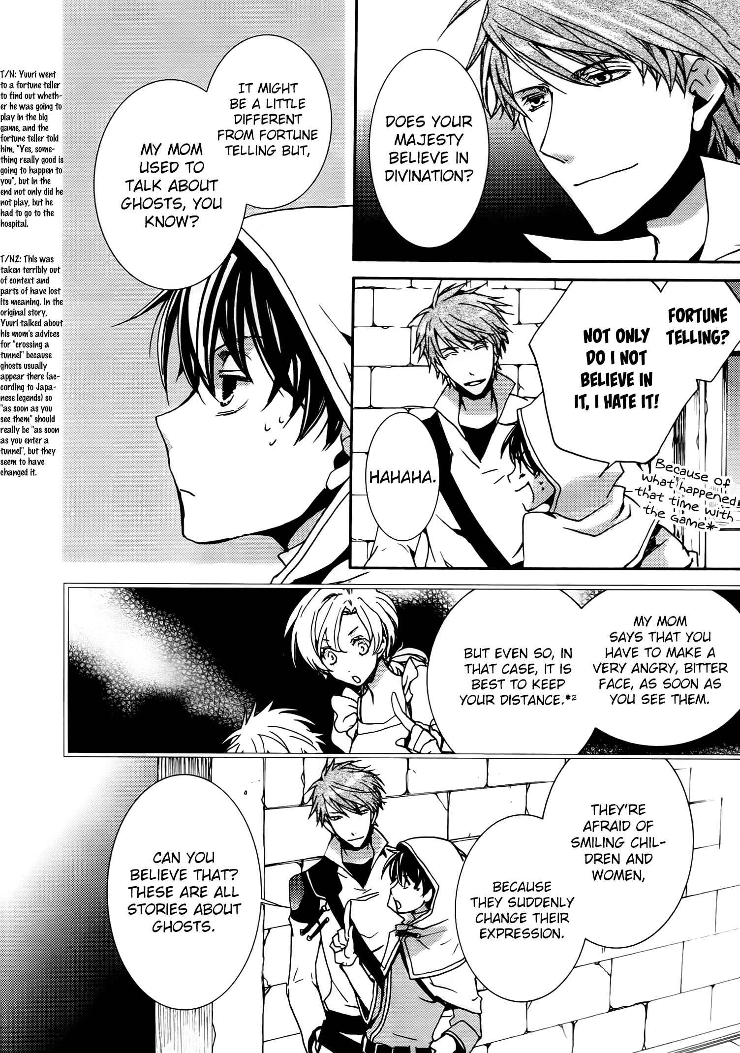 Page 2 Chapter 69.5 Kyou Kara Ma no Tsuku Jiyuugyou!