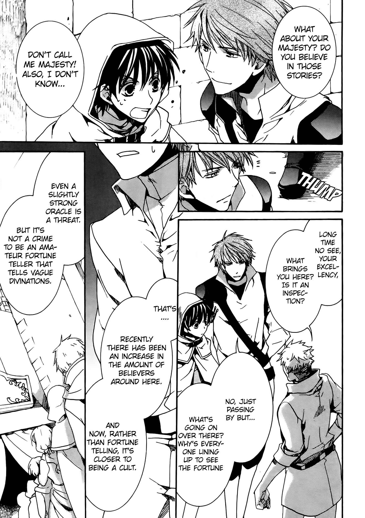 Page 3 Chapter 69.5 Kyou Kara Ma no Tsuku Jiyuugyou!