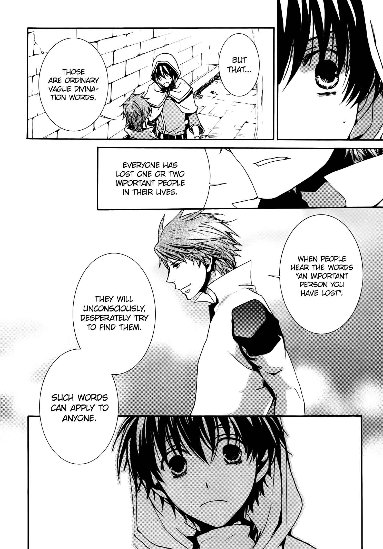 Page 8 Chapter 69.5 Kyou Kara Ma no Tsuku Jiyuugyou!