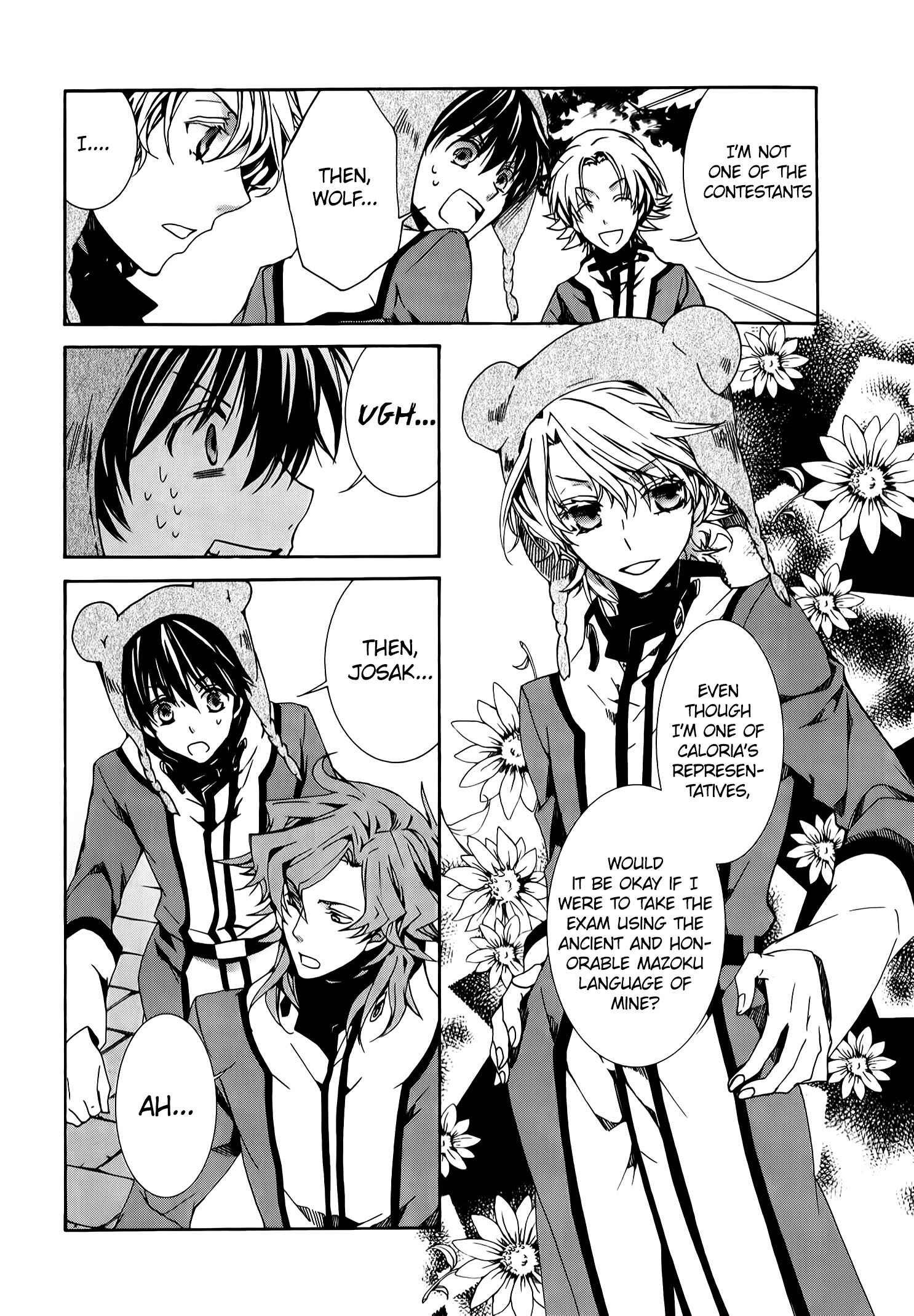 Page 10 Chapter 79 Kyou Kara Ma no Tsuku Jiyuugyou!
