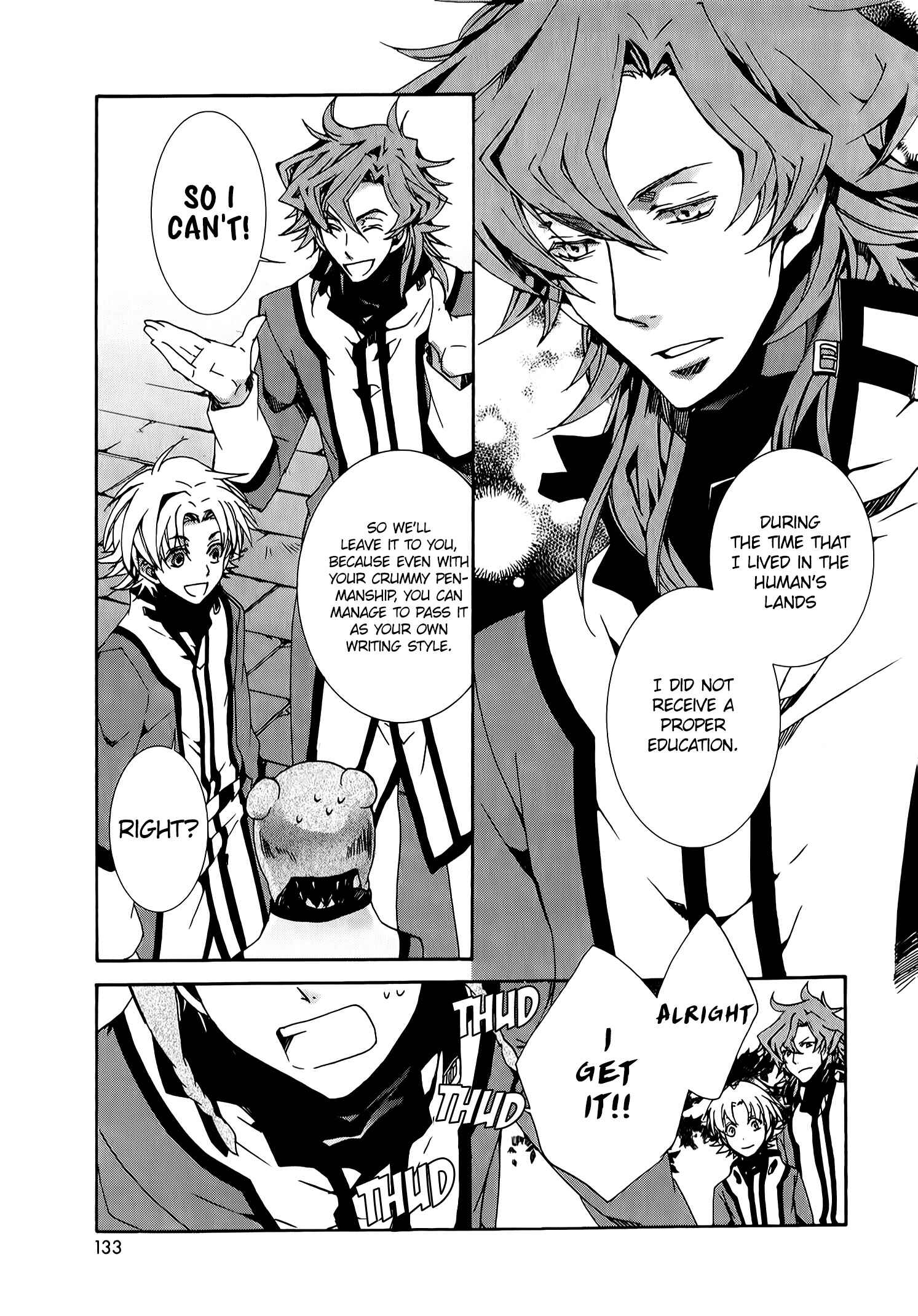 Page 11 Chapter 79 Kyou Kara Ma no Tsuku Jiyuugyou!