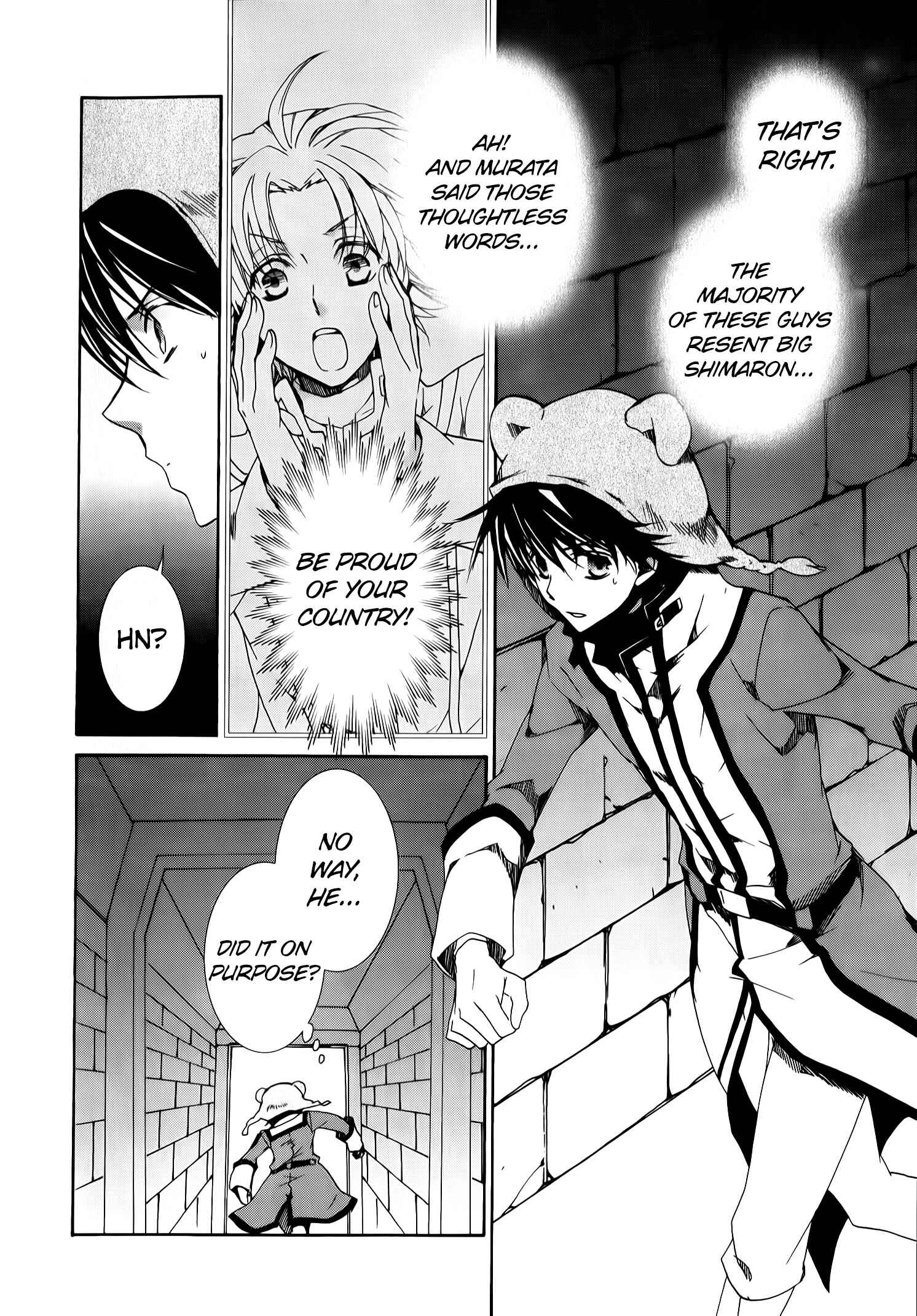 Page 24 Chapter 79 Kyou Kara Ma no Tsuku Jiyuugyou!