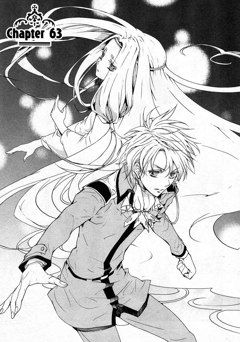 Page 1 Chapter 63 Kyou Kara Ma no Tsuku Jiyuugyou!