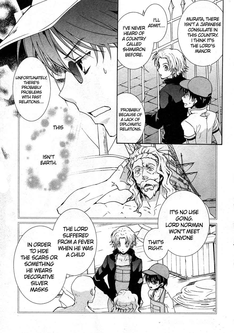 Page 11 Chapter 63 Kyou Kara Ma no Tsuku Jiyuugyou!