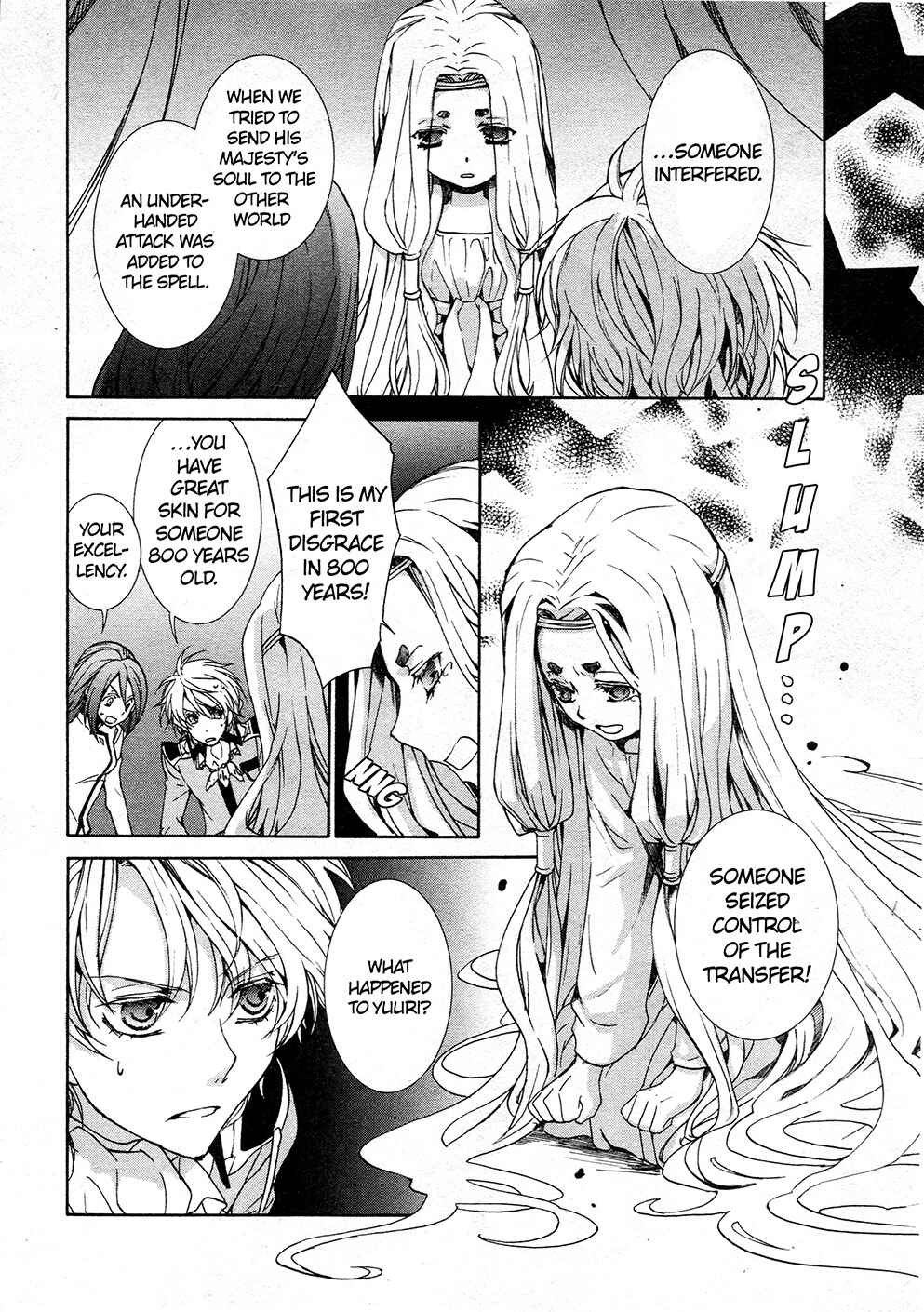 Page 2 Chapter 63 Kyou Kara Ma no Tsuku Jiyuugyou!