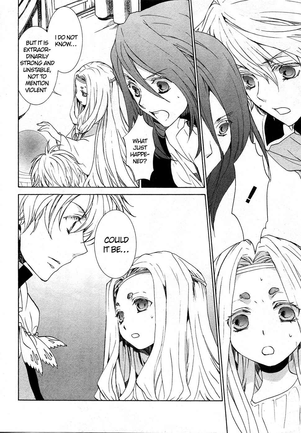 Page 6 Chapter 63 Kyou Kara Ma no Tsuku Jiyuugyou!