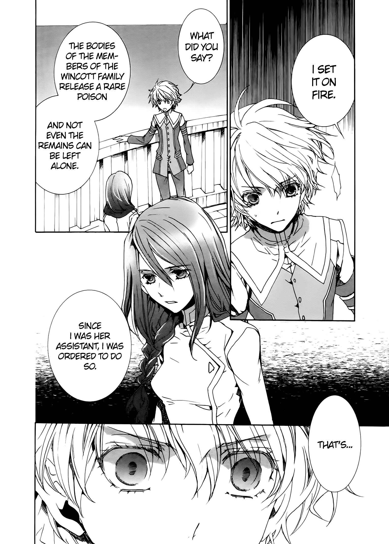 Page 16 Chapter 70 Kyou Kara Ma no Tsuku Jiyuugyou!