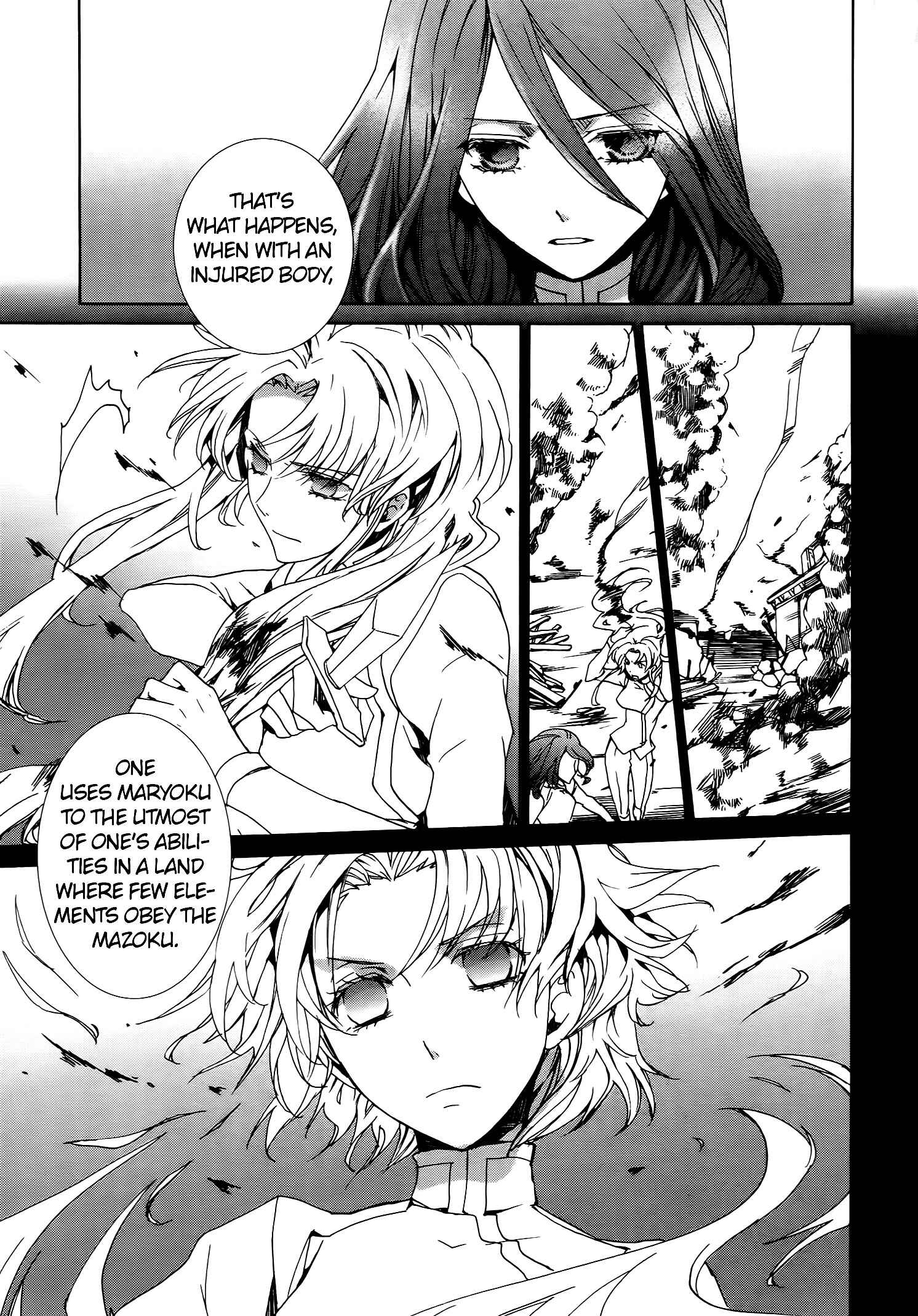 Page 17 Chapter 70 Kyou Kara Ma no Tsuku Jiyuugyou!