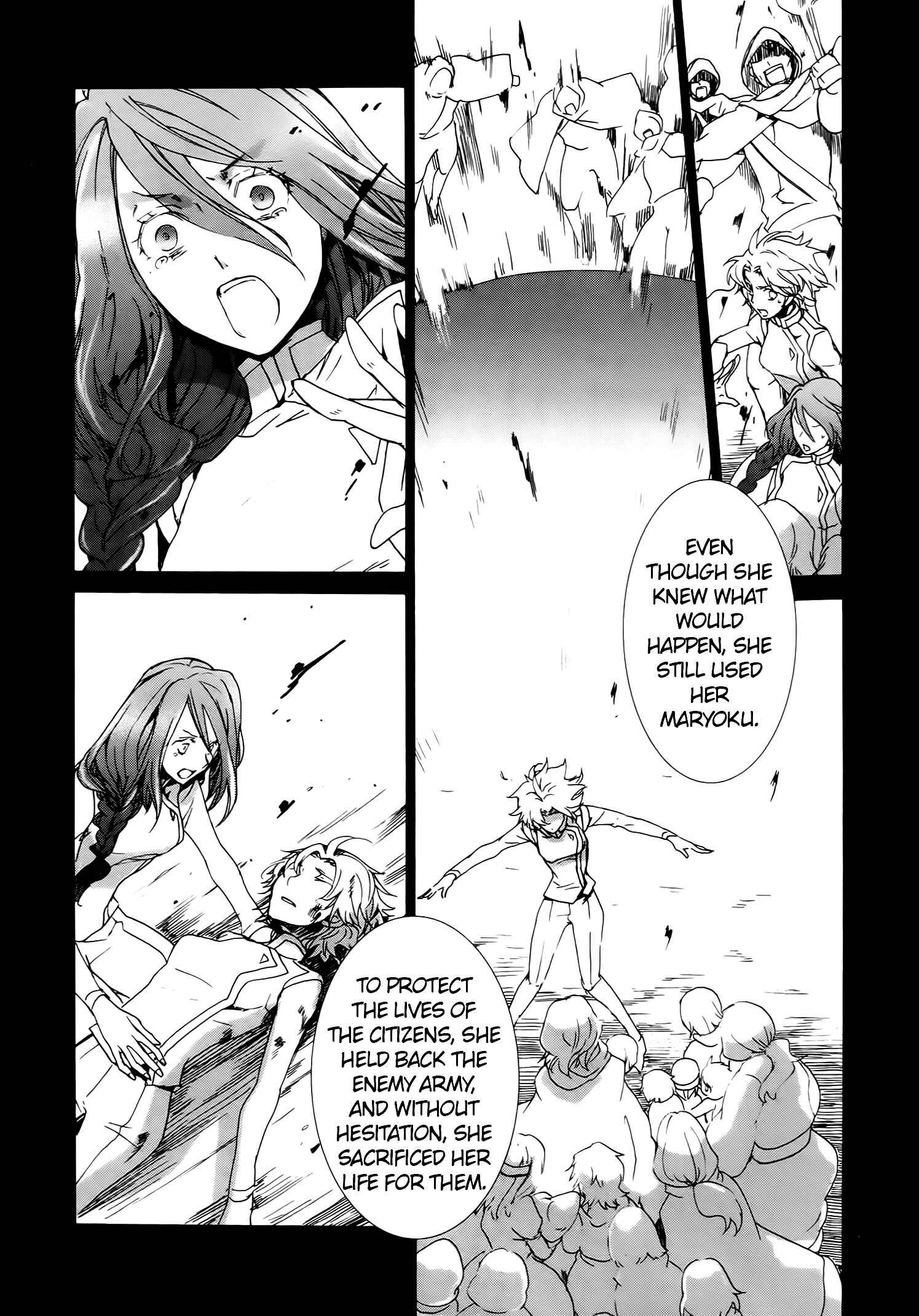 Page 18 Chapter 70 Kyou Kara Ma no Tsuku Jiyuugyou!