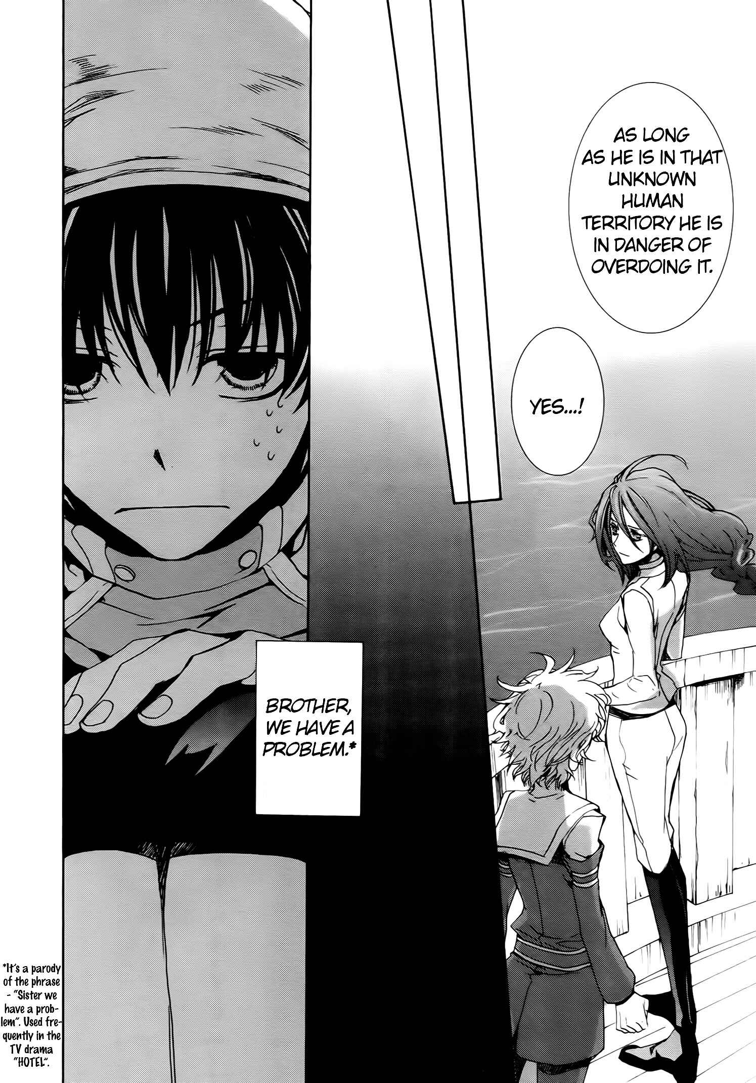 Page 20 Chapter 70 Kyou Kara Ma no Tsuku Jiyuugyou!