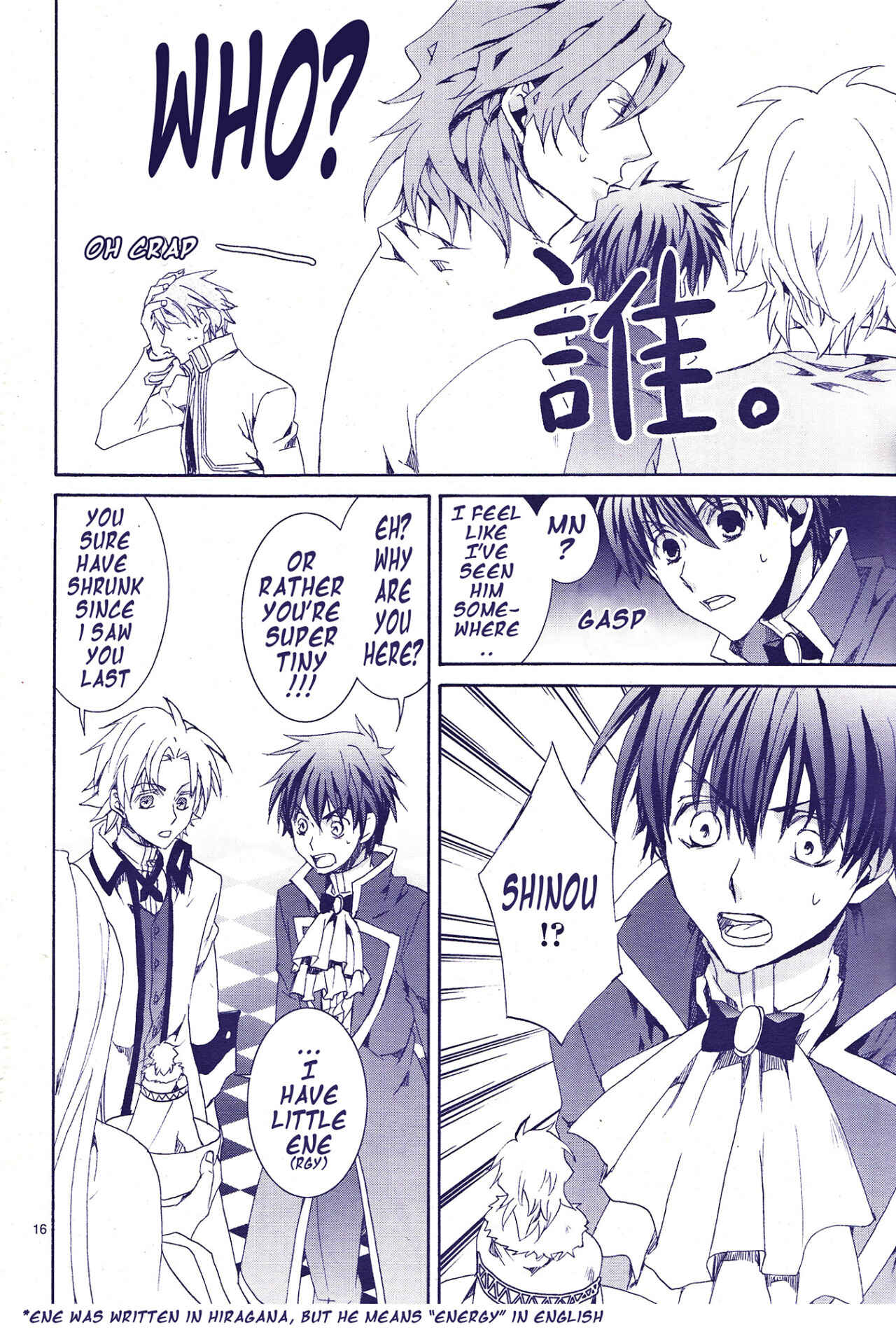 Page 16 Chapter 117 Kyou Kara Ma no Tsuku Jiyuugyou!
