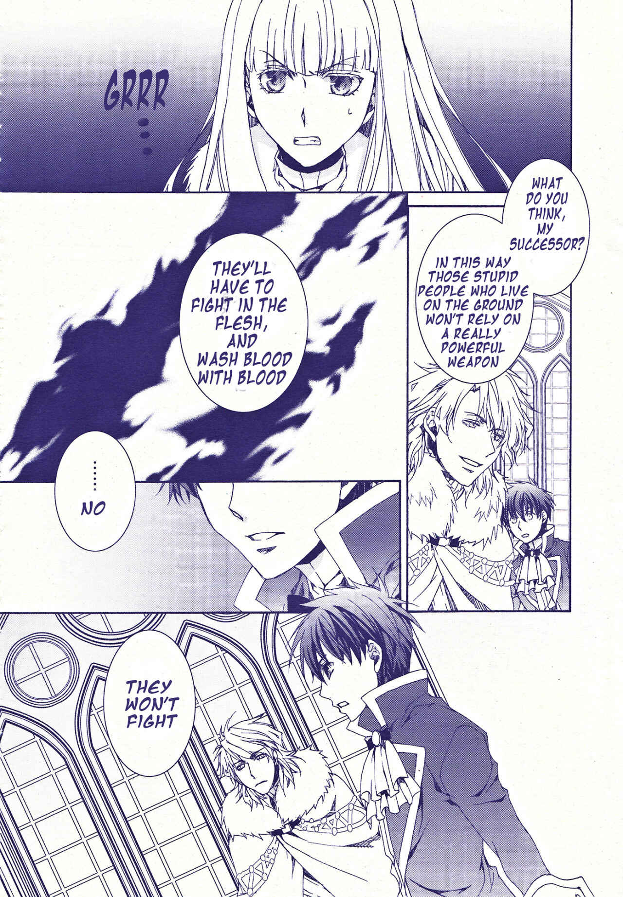 Page 24 Chapter 117 Kyou Kara Ma no Tsuku Jiyuugyou!