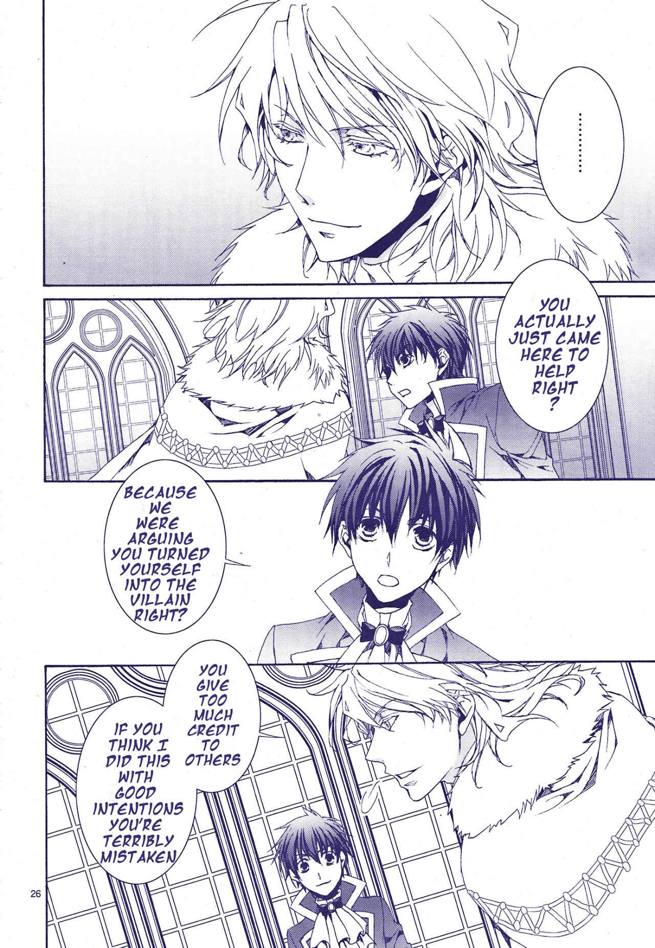 Page 26 Chapter 117 Kyou Kara Ma no Tsuku Jiyuugyou!
