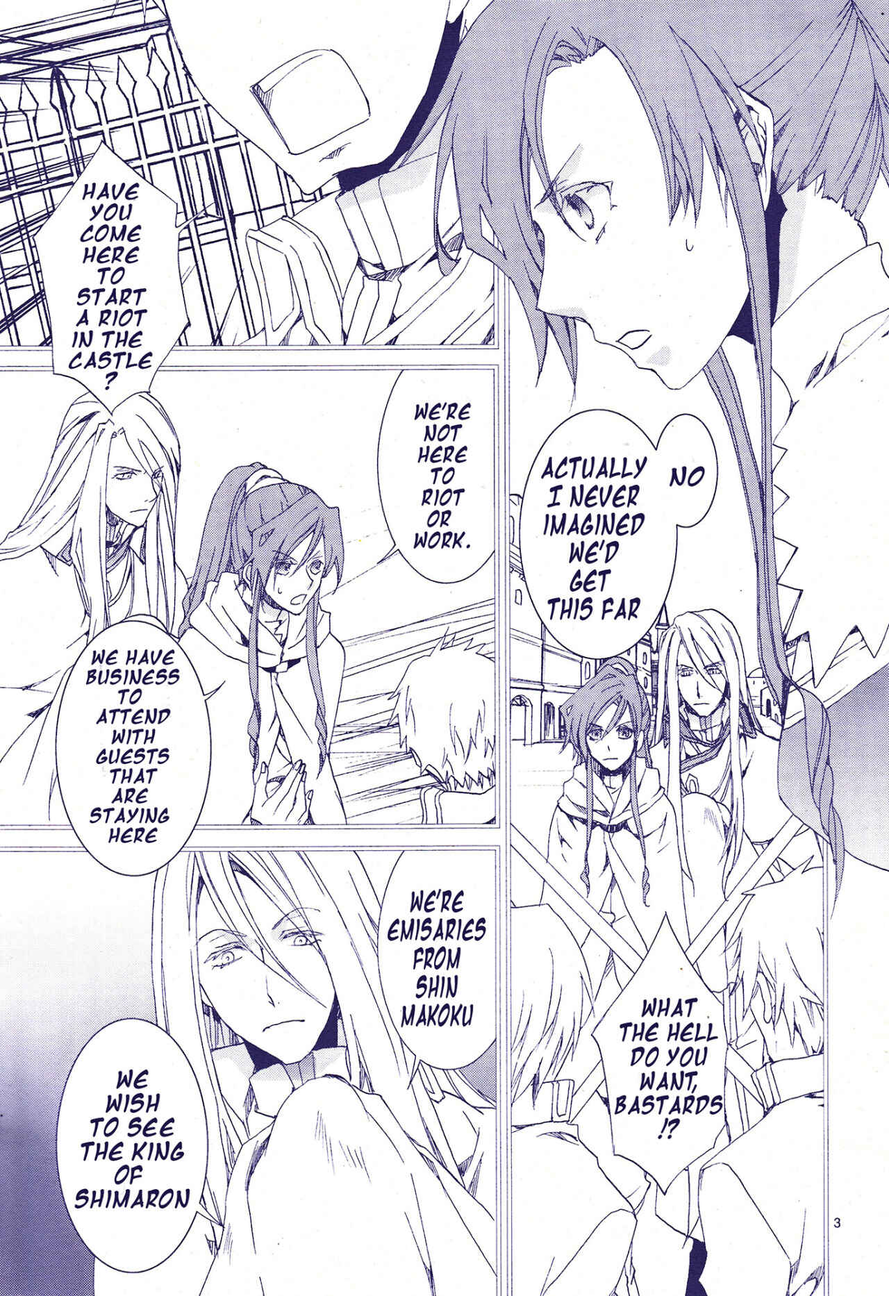 Page 3 Chapter 117 Kyou Kara Ma no Tsuku Jiyuugyou!