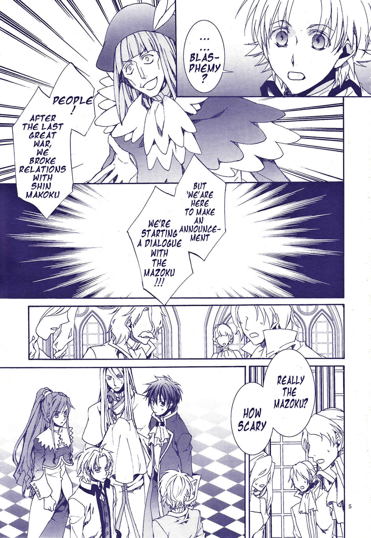 Page 5 Chapter 117 Kyou Kara Ma no Tsuku Jiyuugyou!