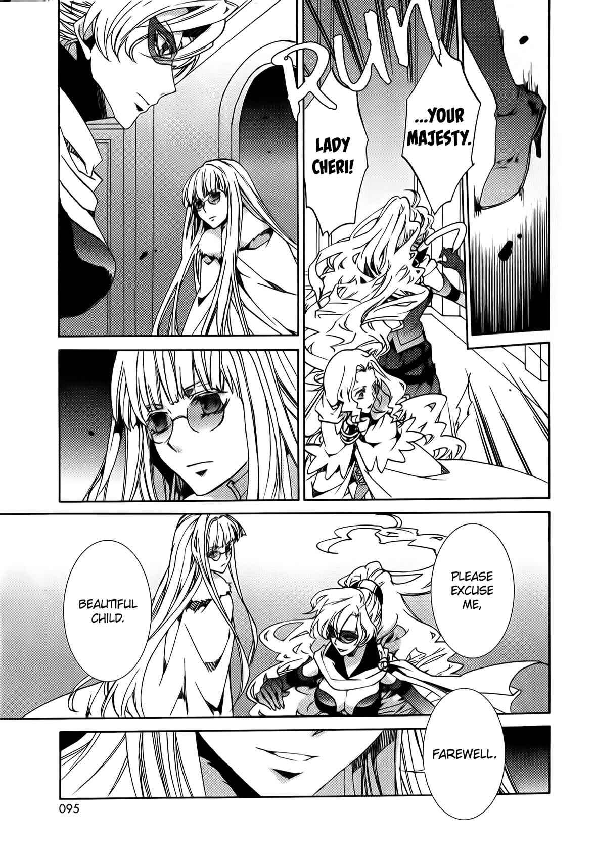 Page 11 Chapter 89 Kyou Kara Ma no Tsuku Jiyuugyou!
