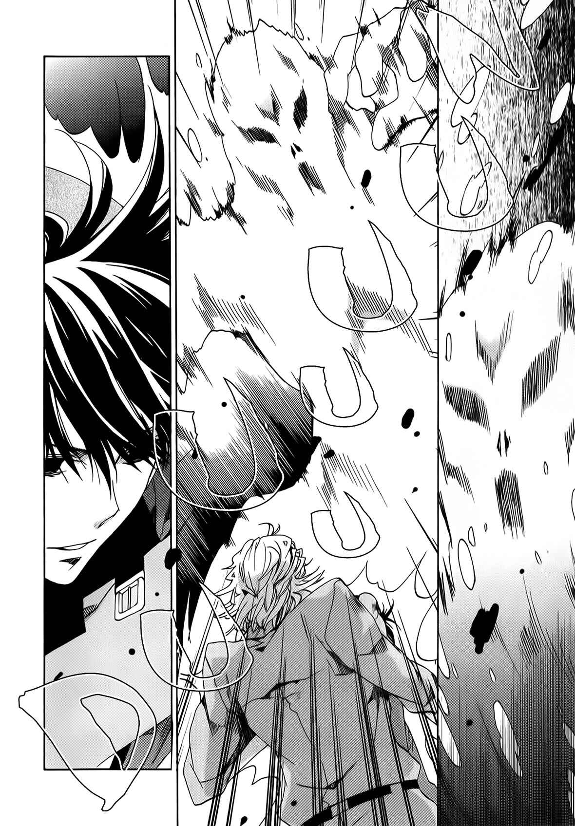 Page 14 Chapter 89 Kyou Kara Ma no Tsuku Jiyuugyou!