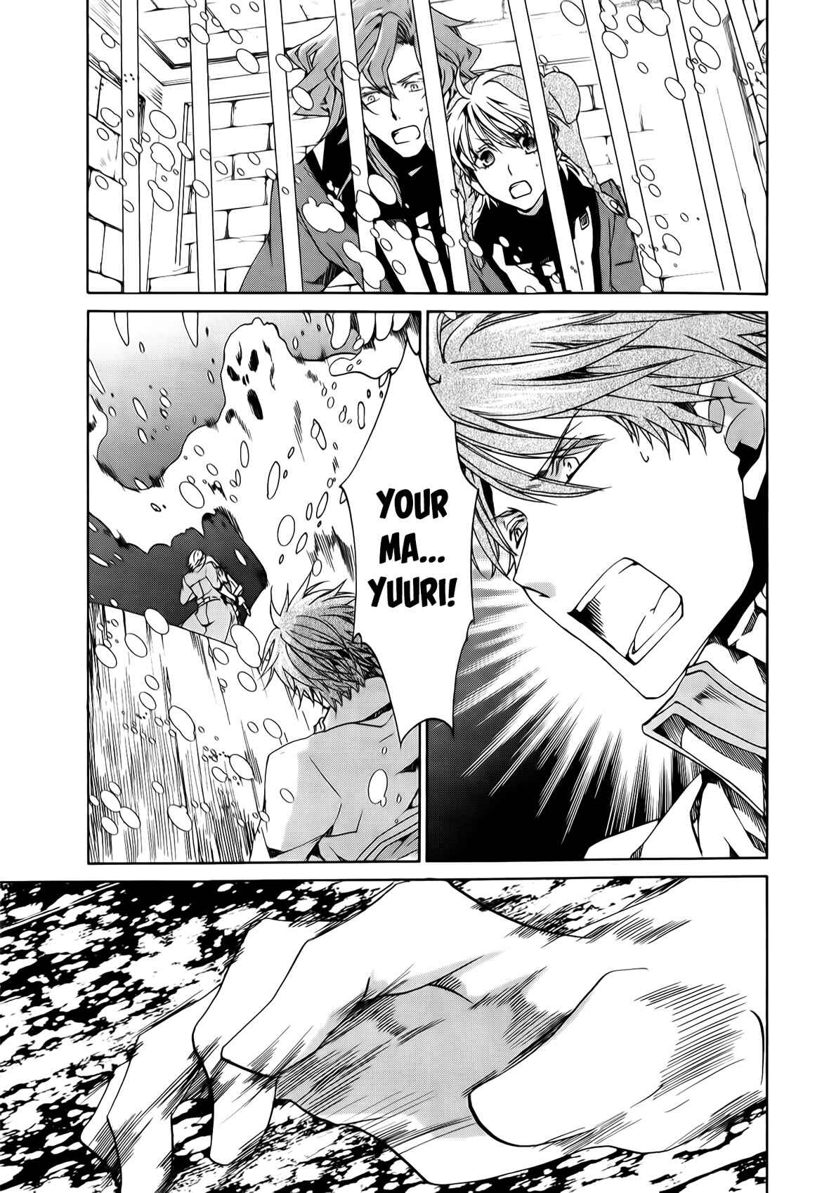 Page 15 Chapter 89 Kyou Kara Ma no Tsuku Jiyuugyou!