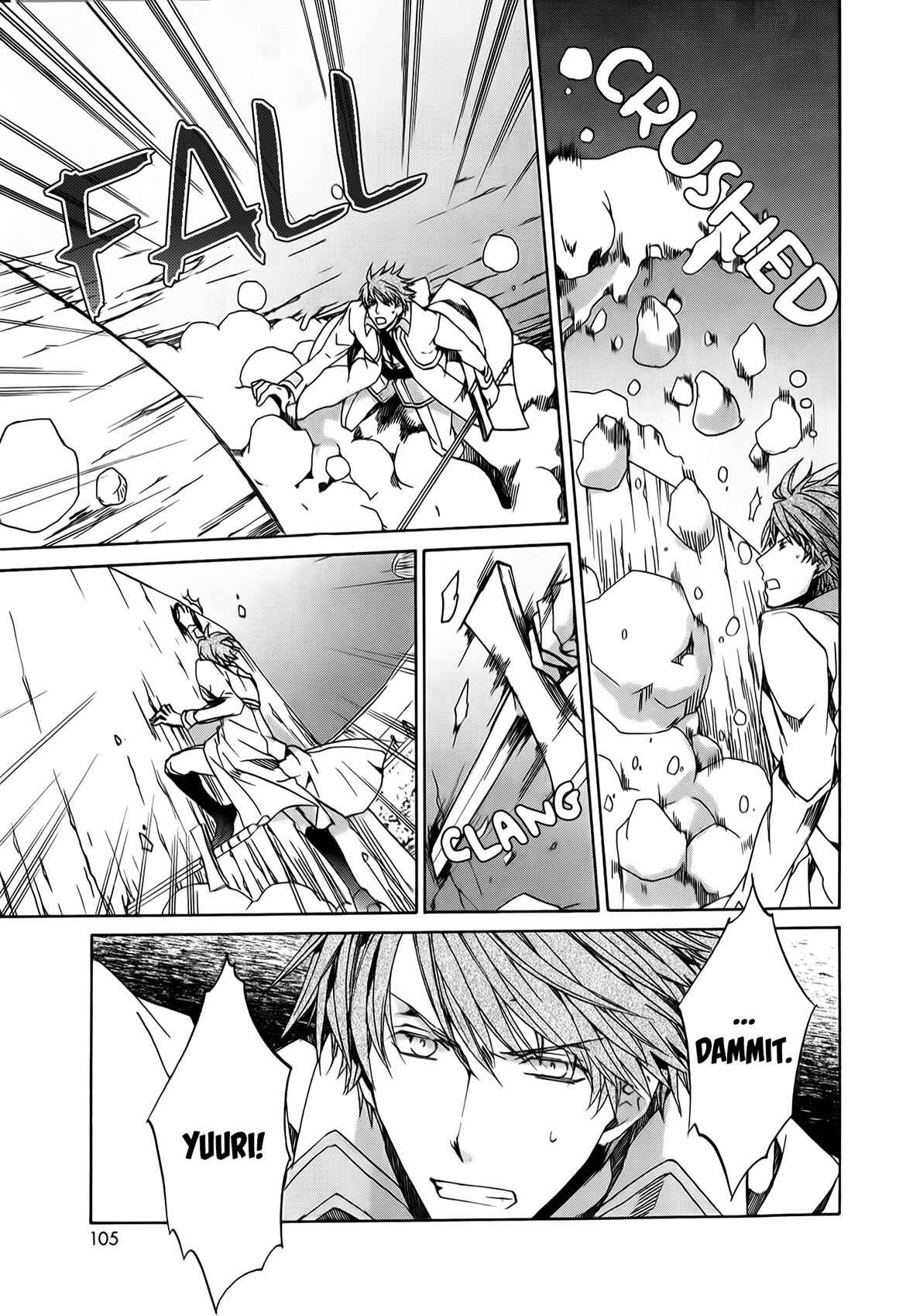 Page 21 Chapter 89 Kyou Kara Ma no Tsuku Jiyuugyou!