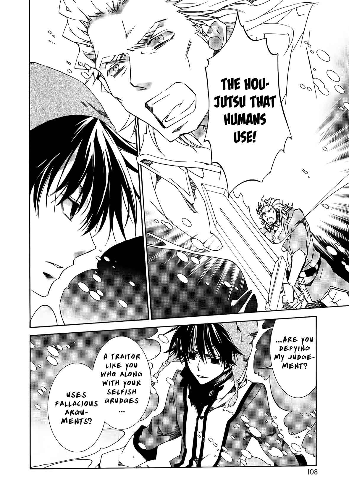 Page 24 Chapter 89 Kyou Kara Ma no Tsuku Jiyuugyou!