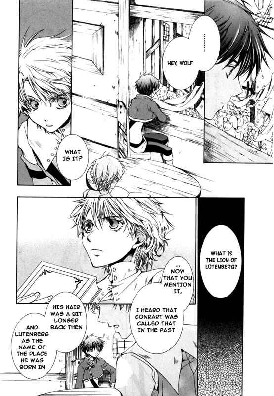 Page 21 Chapter 18 Kyou Kara Ma no Tsuku Jiyuugyou!