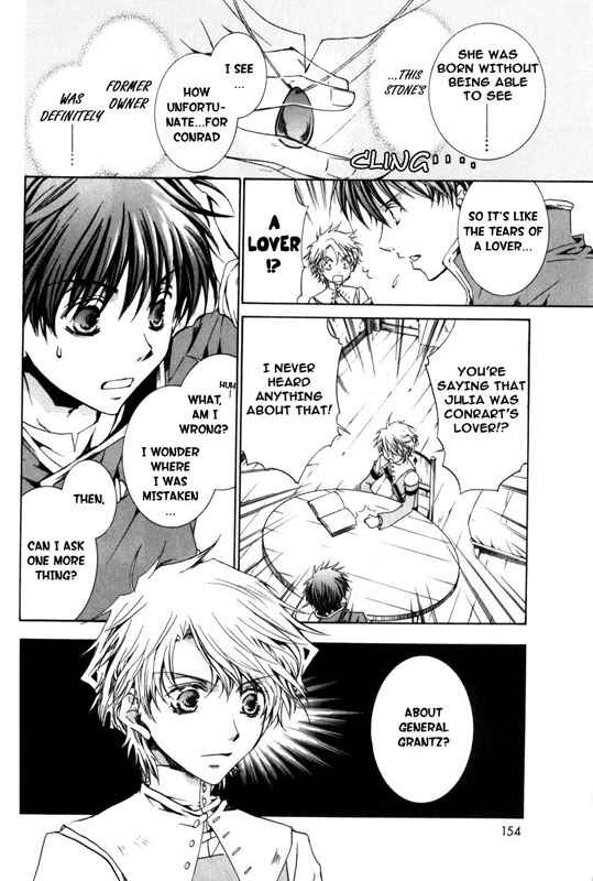 Page 23 Chapter 18 Kyou Kara Ma no Tsuku Jiyuugyou!