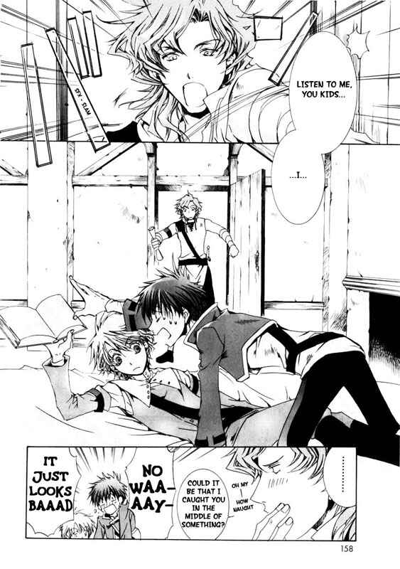Page 27 Chapter 18 Kyou Kara Ma no Tsuku Jiyuugyou!