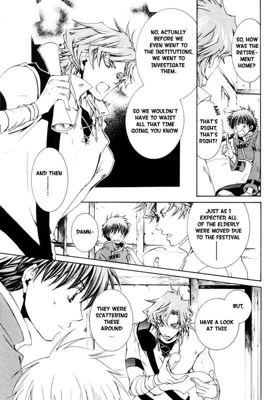 Page 28 Chapter 18 Kyou Kara Ma no Tsuku Jiyuugyou!