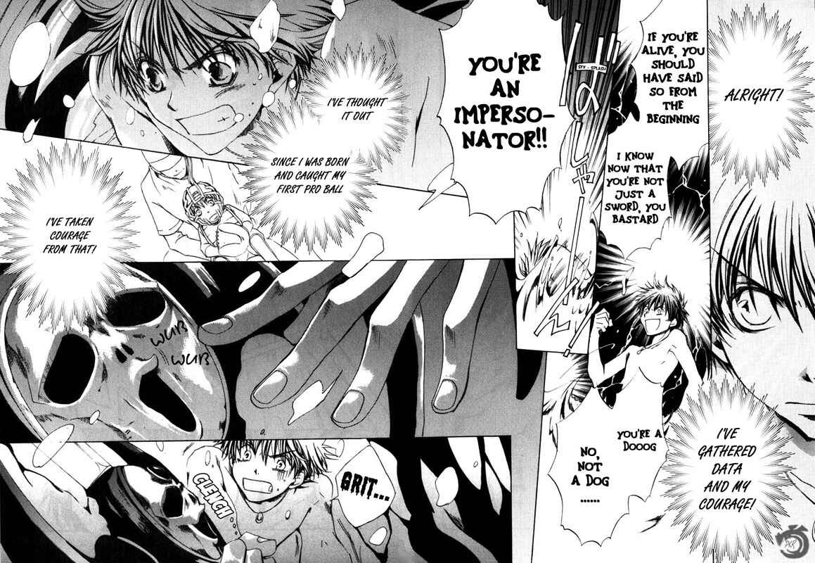 Page 4 Chapter 18 Kyou Kara Ma no Tsuku Jiyuugyou!