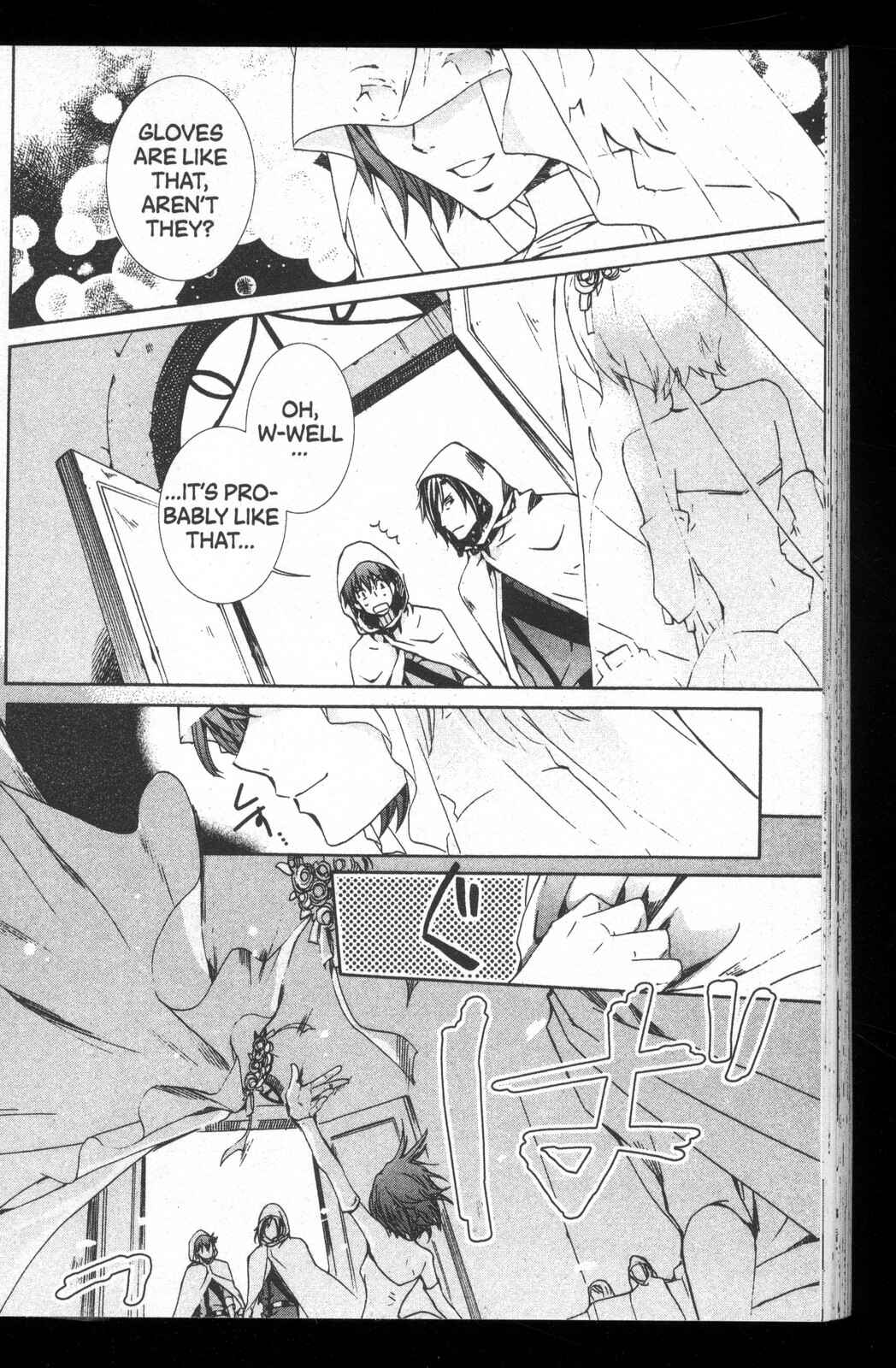 Page 10 Chapter 27 Kyou Kara Ma no Tsuku Jiyuugyou!
