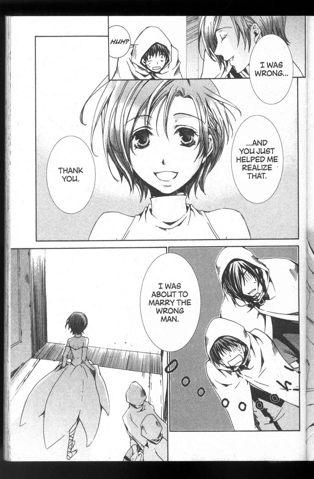 Page 11 Chapter 27 Kyou Kara Ma no Tsuku Jiyuugyou!