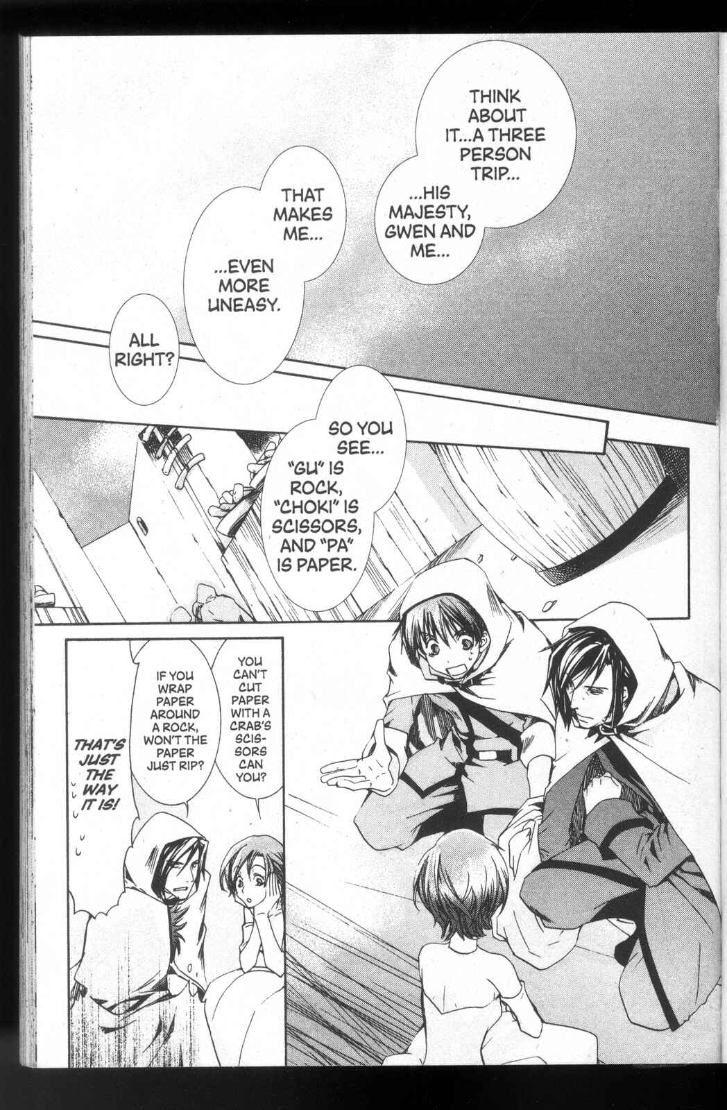 Page 19 Chapter 27 Kyou Kara Ma no Tsuku Jiyuugyou!