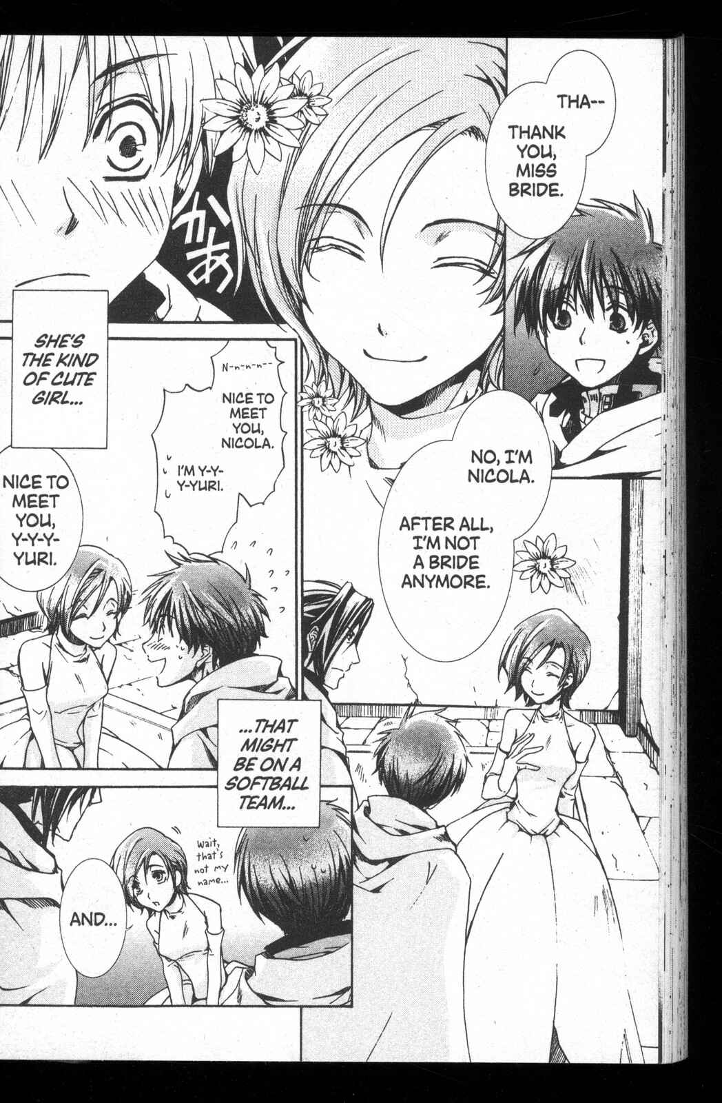 Page 28 Chapter 27 Kyou Kara Ma no Tsuku Jiyuugyou!