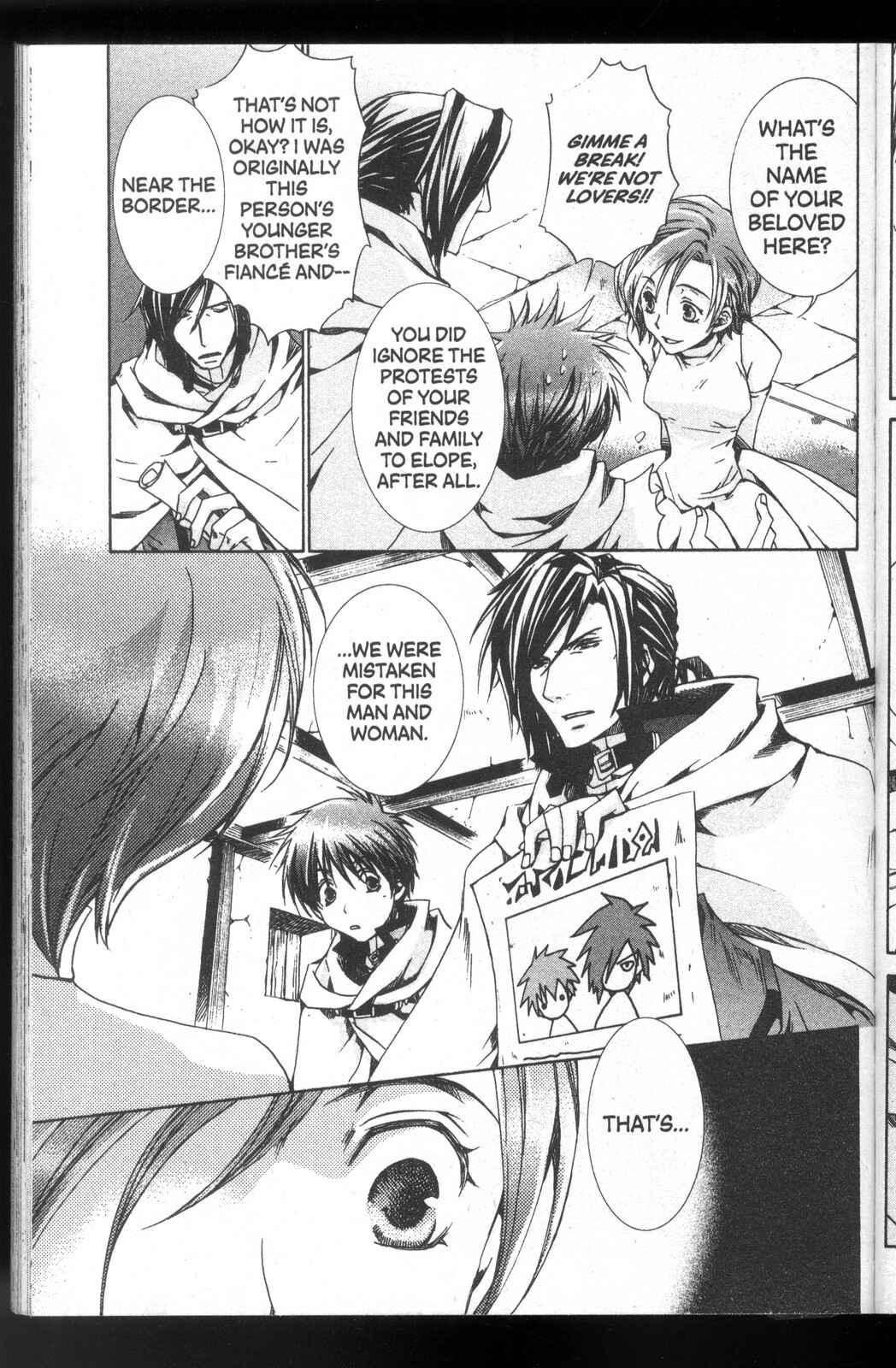 Page 29 Chapter 27 Kyou Kara Ma no Tsuku Jiyuugyou!